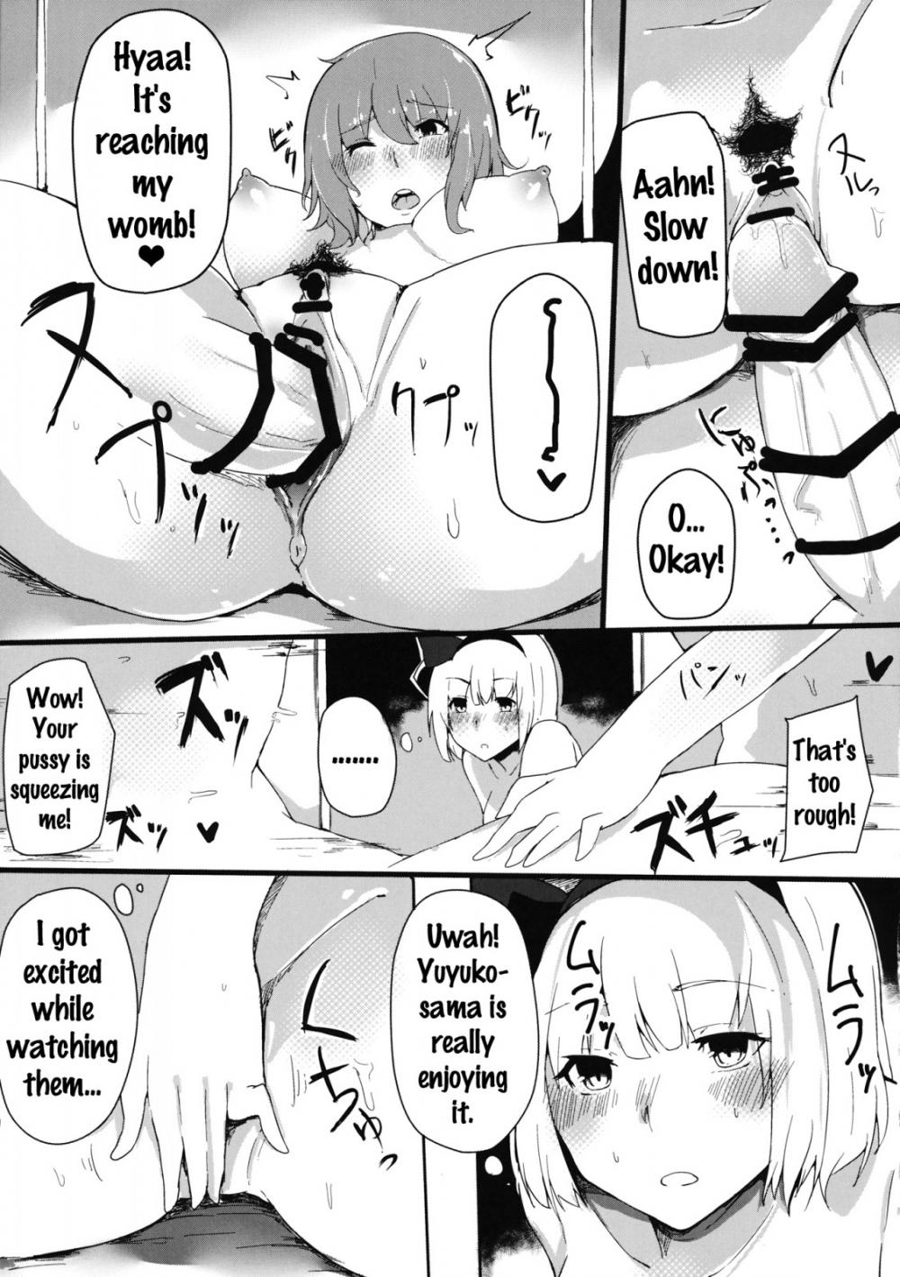 Hentai Manga Comic-The Celestial Tower of Dead Poet's Man Eating Gardener-Read-17